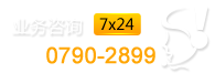 電話:0371-26758688